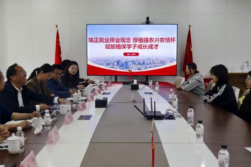 公司党委委员、统战部部长赵龙刚为英国威廉集团官网师生讲授就业思政课